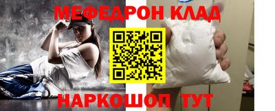 гашиш Краснодар