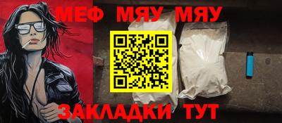 гашиш Краснодар