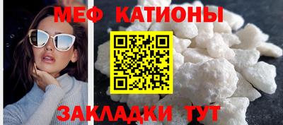 индика Краснознаменск