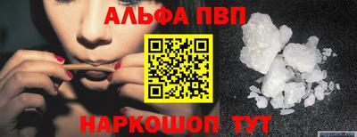 гашиш Краснодар