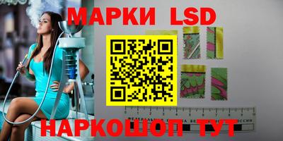 гашиш Краснодар