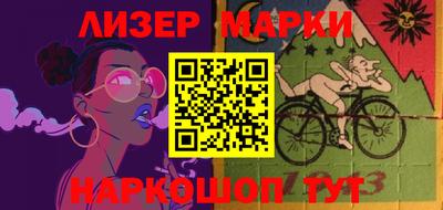 гашиш Краснодар