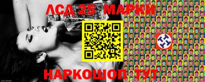 амф Кунгур