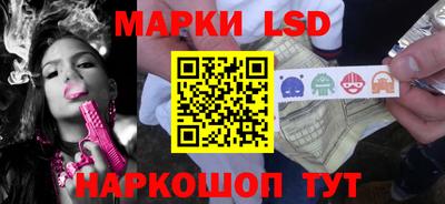 гашиш Краснодар