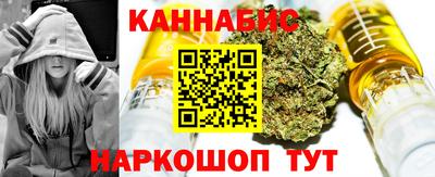 индика Краснознаменск