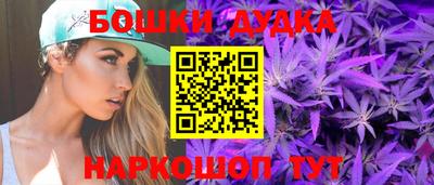 гашиш Краснодар