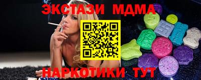 гашиш Краснодар