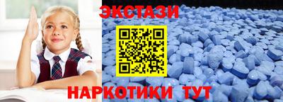 индика Краснознаменск
