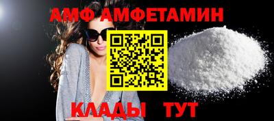индика Краснознаменск