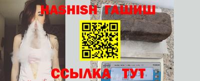 амф Кунгур