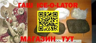 индика Краснознаменск